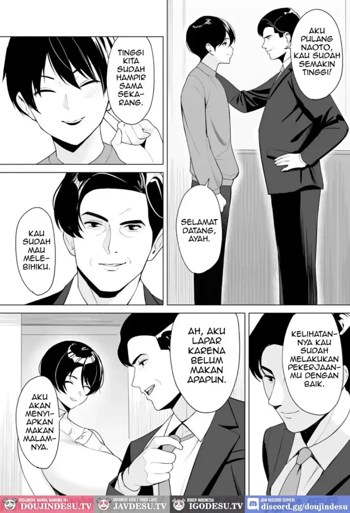 image-komik-gibo-san-wa-boku-no-chapter-07-2/25