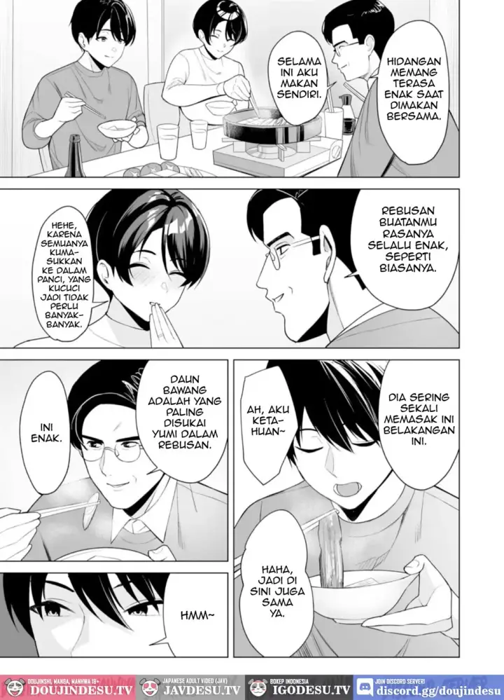 image-komik-gibo-san-wa-boku-no-chapter-07-3/25