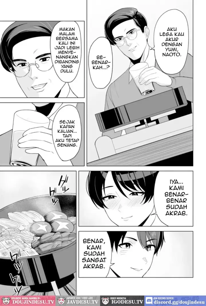 image-komik-gibo-san-wa-boku-no-chapter-07-4/25