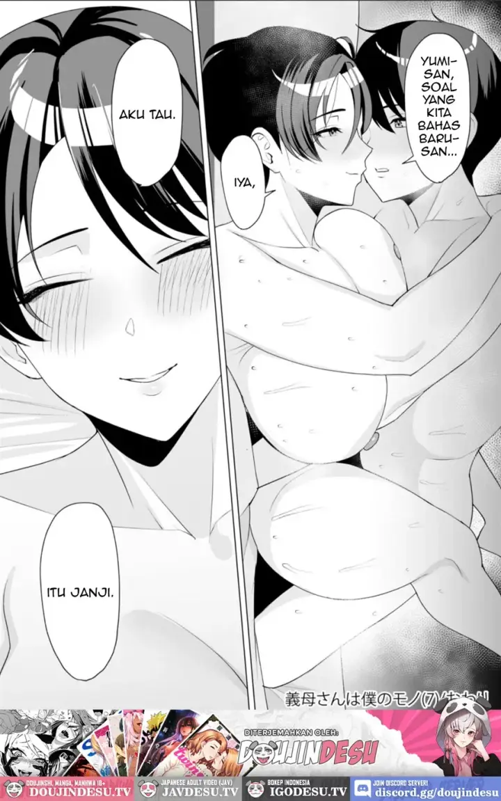 image-komik-gibo-san-wa-boku-no-chapter-07-24/25