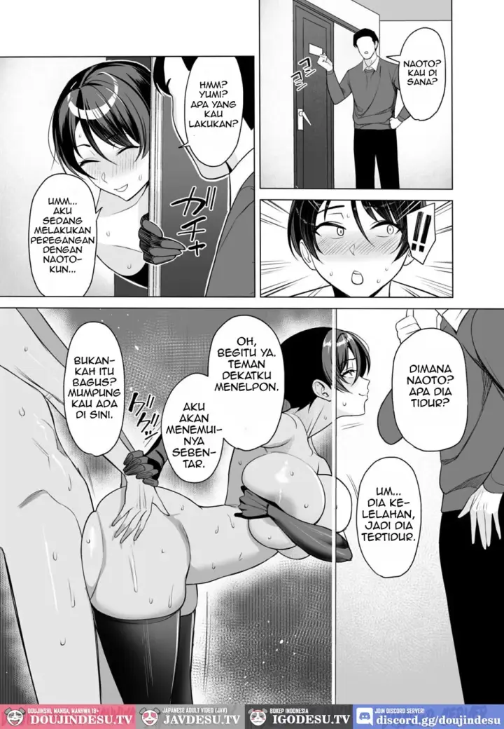 image-komik-gibo-san-wa-boku-no-chapter-08-end-10/26
