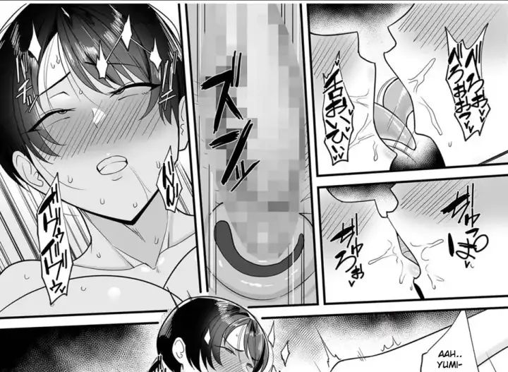 image-komik-gibo-san-wa-boku-no-chapter-1-44/50