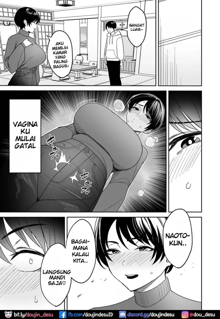 image-komik-gibo-san-wa-boku-no-chapter-3-2/26