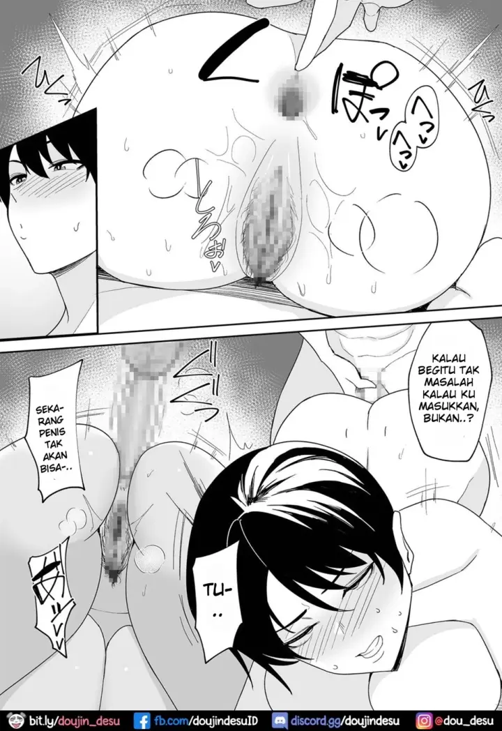 image-komik-gibo-san-wa-boku-no-chapter-3-12/26