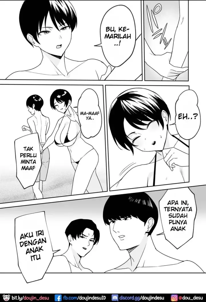 image-komik-gibo-san-wa-boku-no-chapter-4-2/25