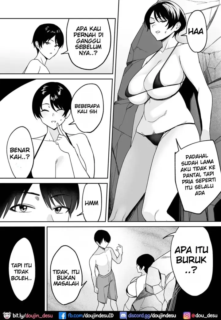 image-komik-gibo-san-wa-boku-no-chapter-4-3/25