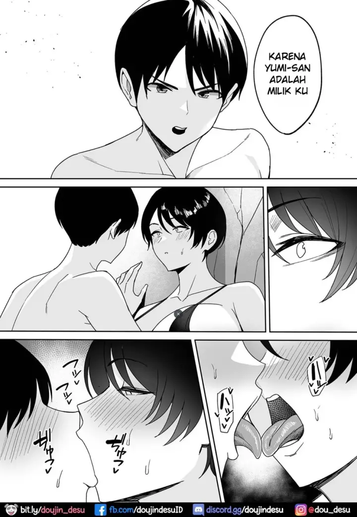 image-komik-gibo-san-wa-boku-no-chapter-4-4/25