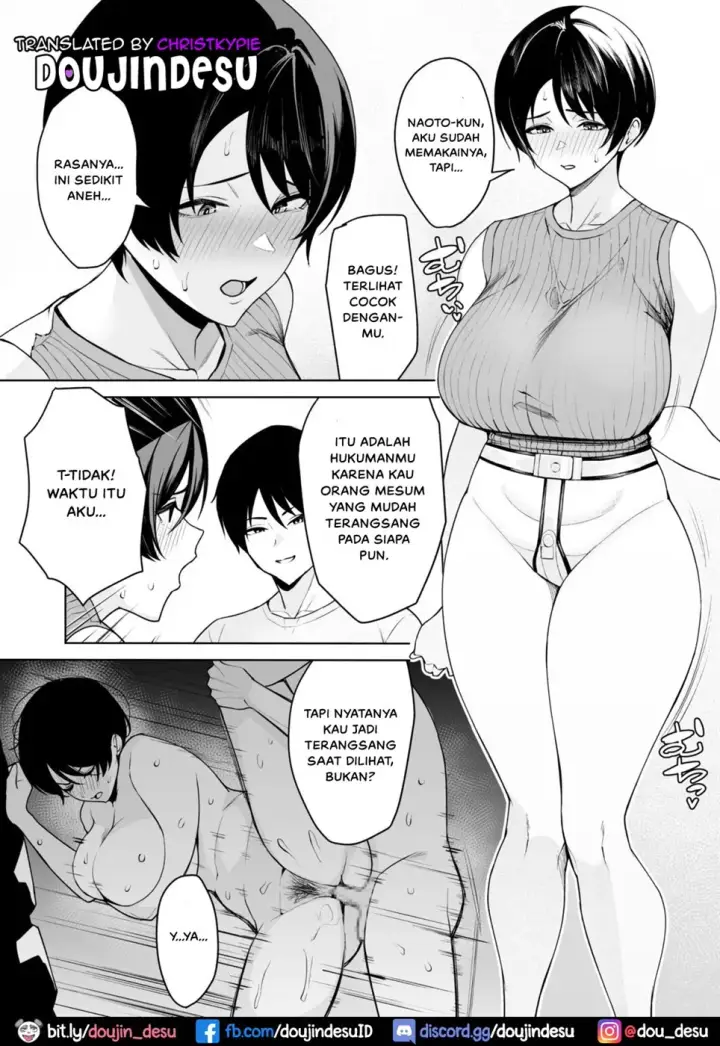 image-komik-gibo-san-wa-boku-no-chapter-5-1/27