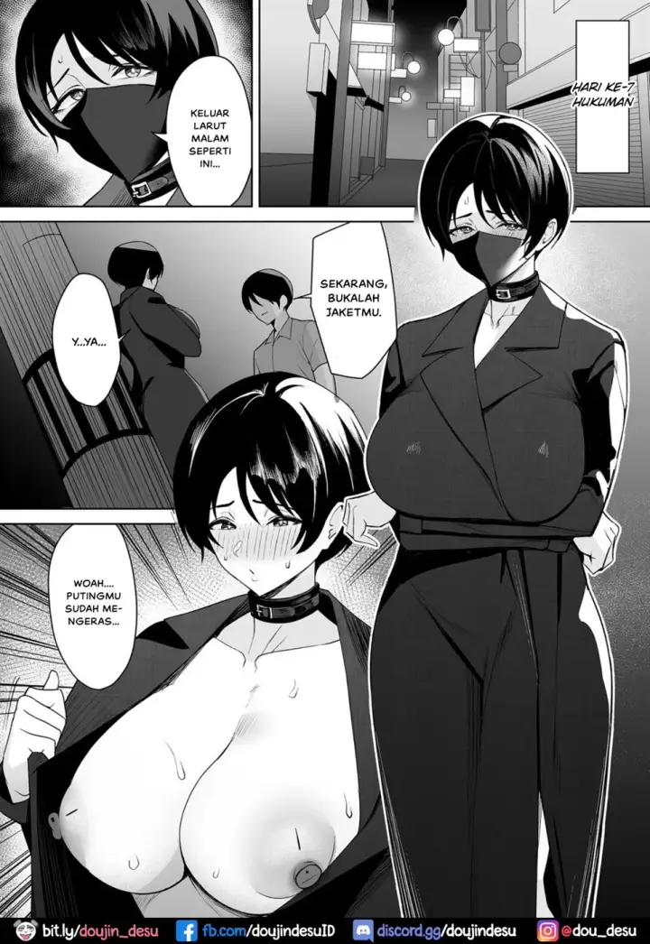 image-komik-gibo-san-wa-boku-no-chapter-5-8/27