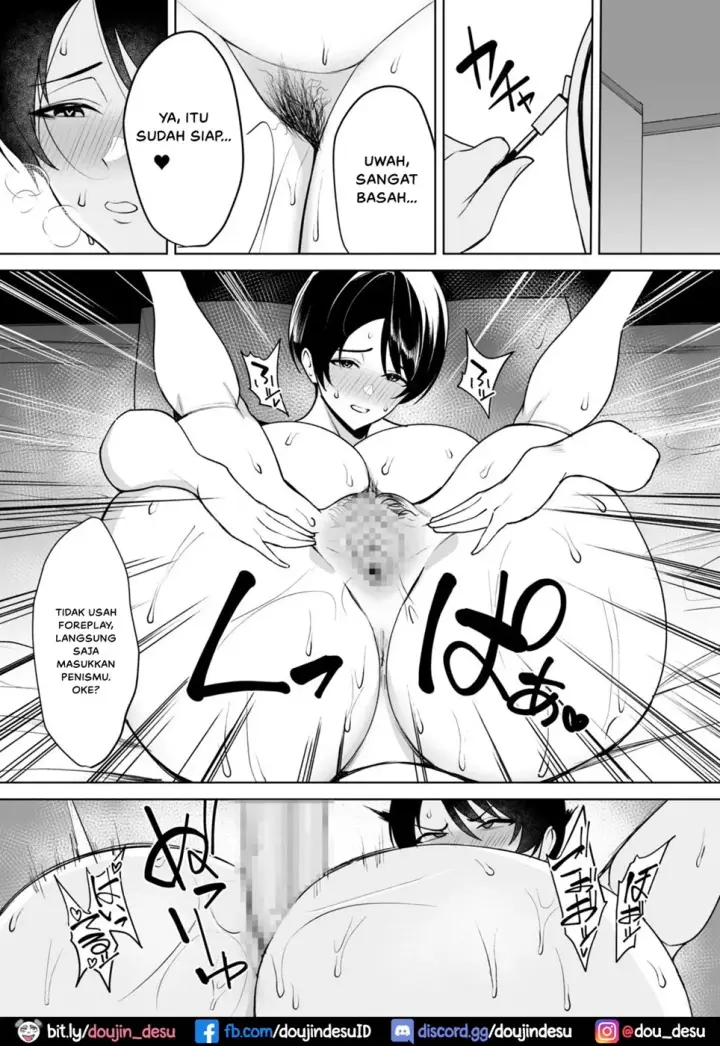 image-komik-gibo-san-wa-boku-no-chapter-5-18/27