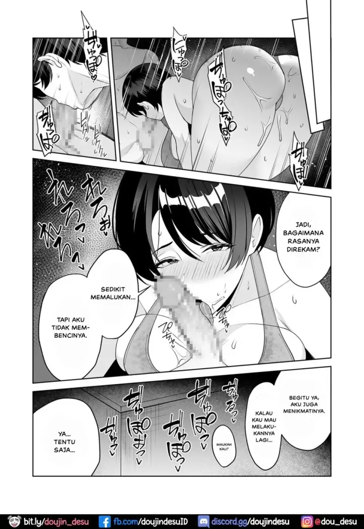 image-komik-gibo-san-wa-boku-no-chapter-6-9/27