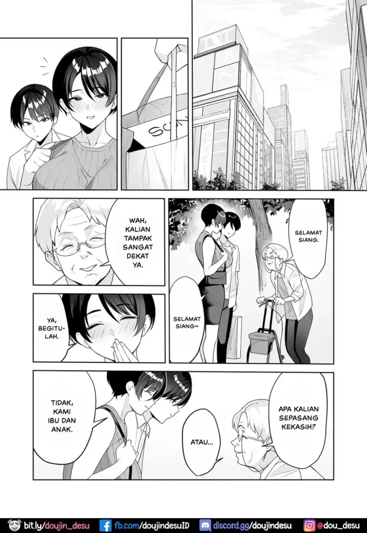 image-komik-gibo-san-wa-boku-no-chapter-6-10/27