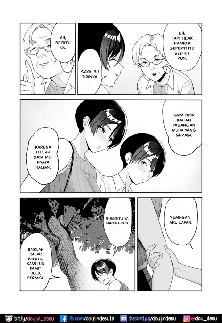 image-komik-gibo-san-wa-boku-no-chapter-6-11/27