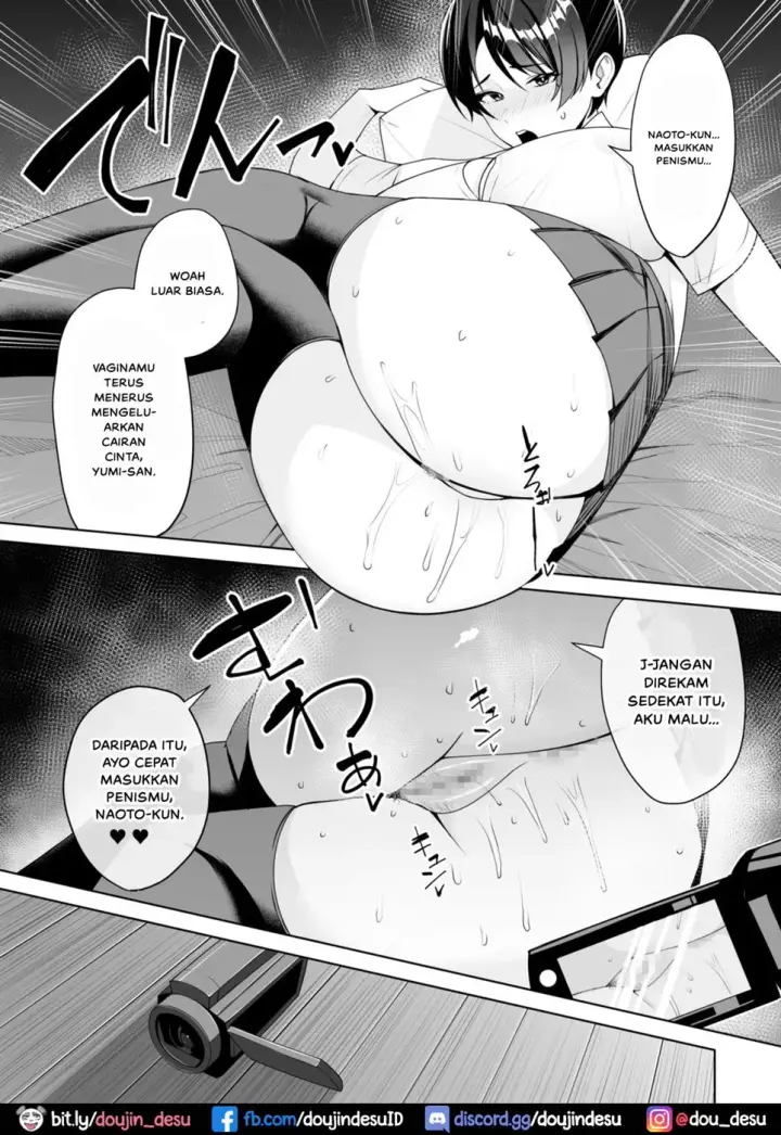 image-komik-gibo-san-wa-boku-no-chapter-6-20/27