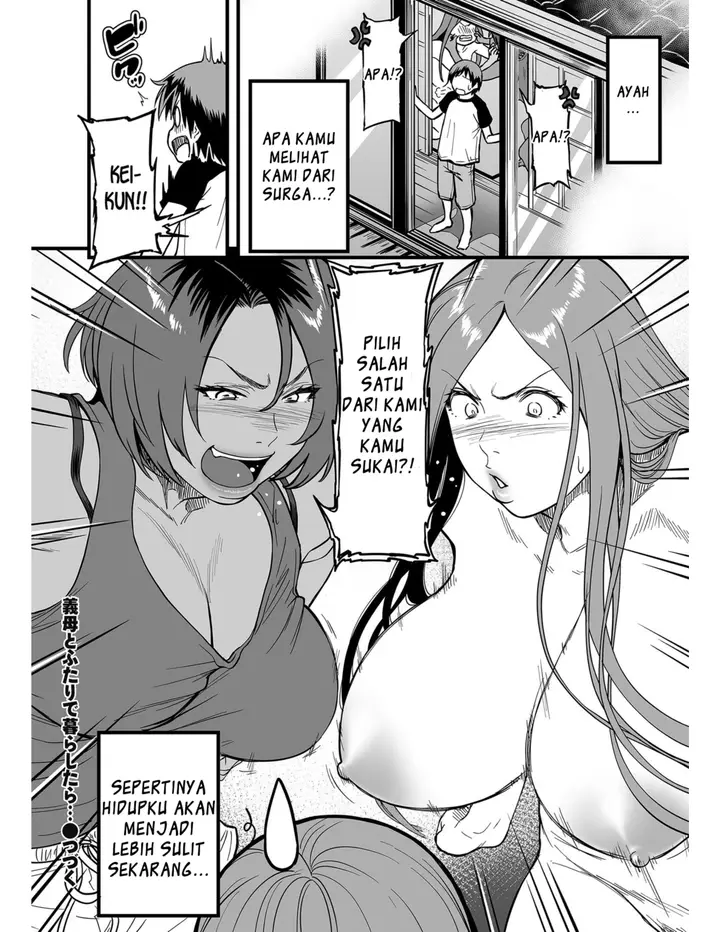 image-komik-gibo-to-futari-de-kurashitara-chapter-03-12/20