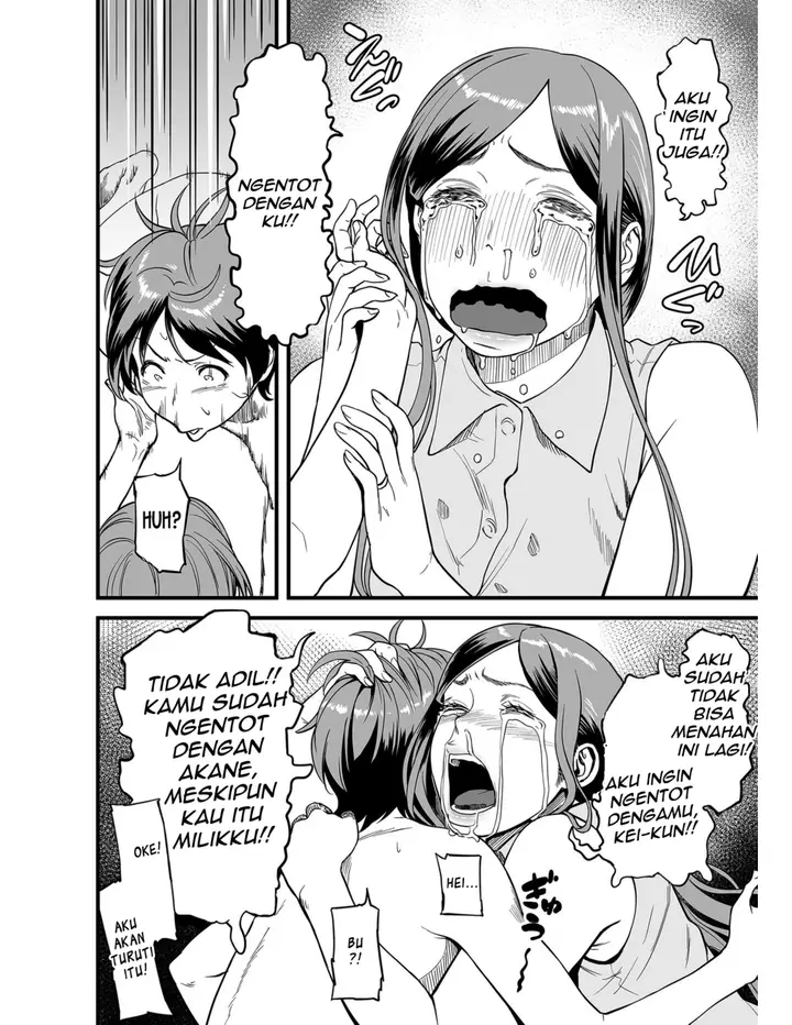 image-komik-gibo-to-futari-de-kurashitara-chapter-03-14/20