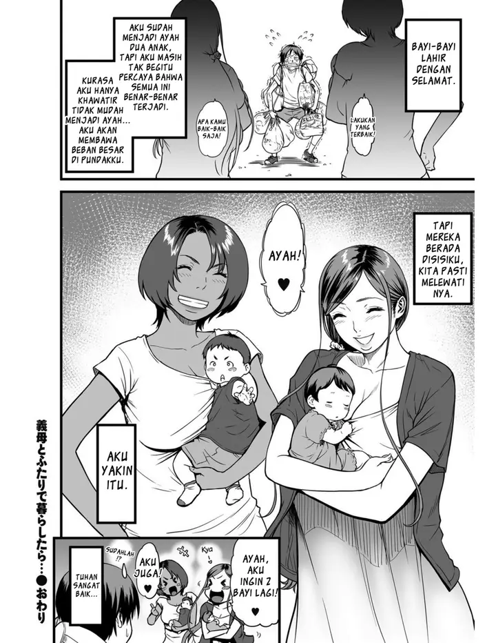 image-komik-gibo-to-futari-de-kurashitara-chapter-04-15/16