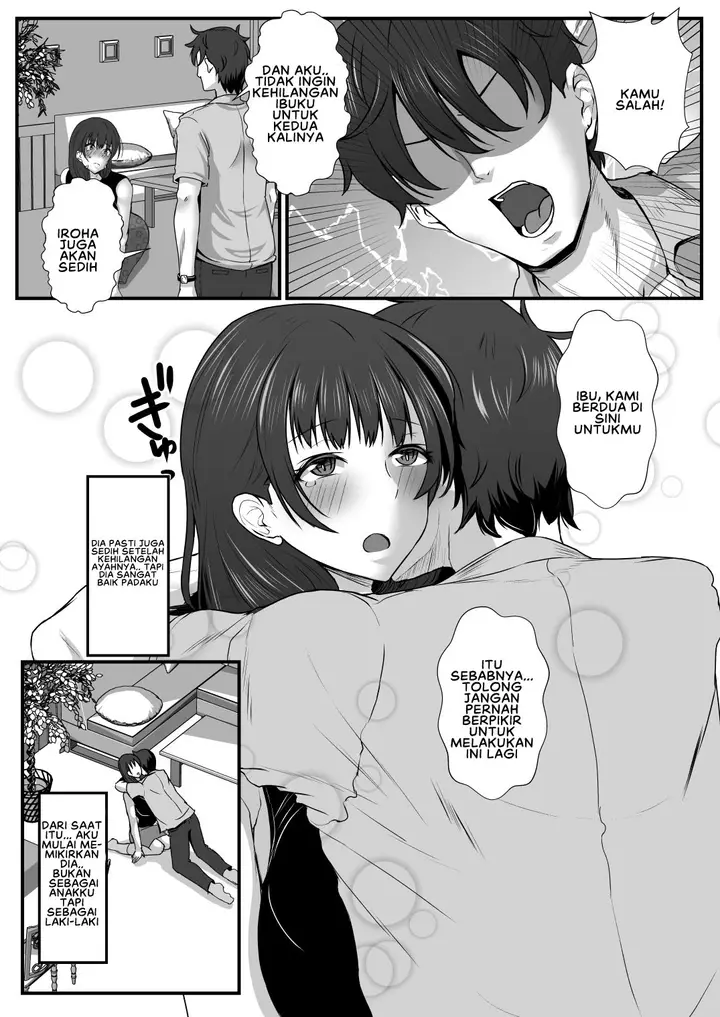 image-komik-gibomaidon-bahasa-indonesia-chapter-01-33/38