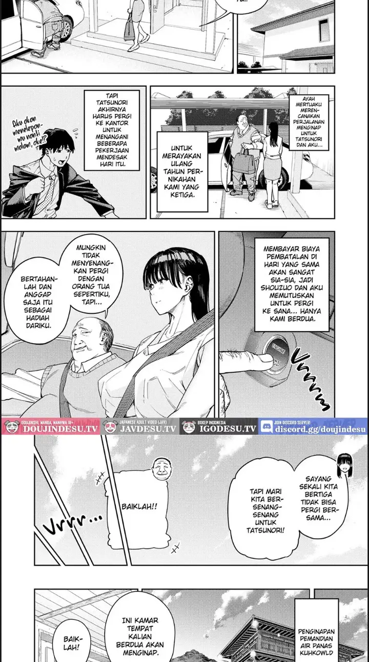 image-komik-gifu-ni-dakareru-tsuma-yui-chapter-01-end-10/41