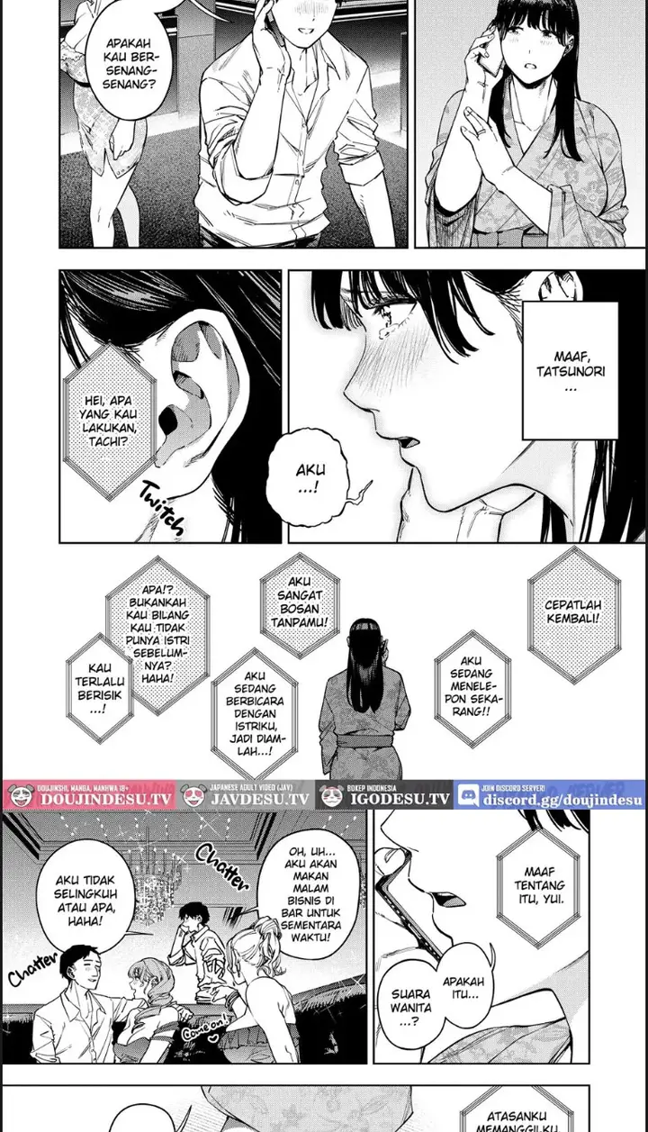 image-komik-gifu-ni-dakareru-tsuma-yui-chapter-01-end-37/41