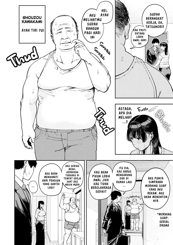 image-komik-gifu-ni-dakareru-tsuma-yui-chapter-1-3/49