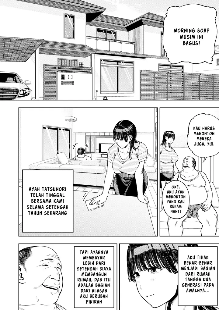 image-komik-gifu-ni-dakareru-tsuma-yui-chapter-1-5/49