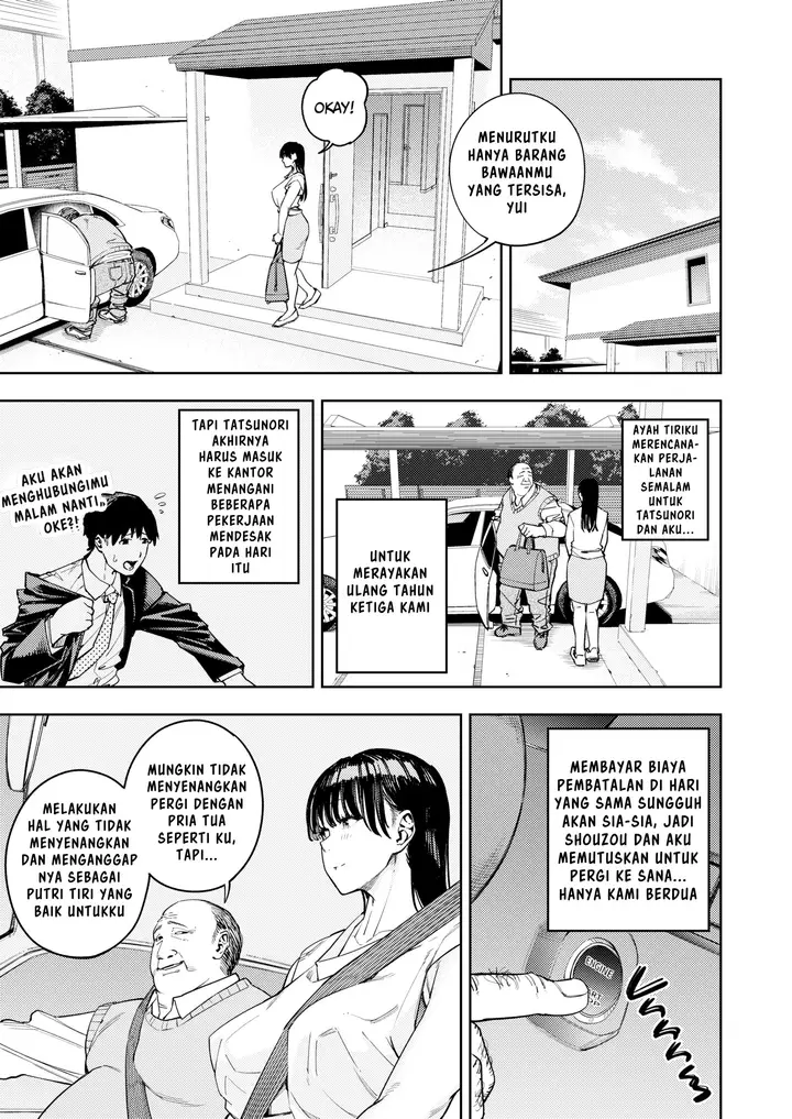 image-komik-gifu-ni-dakareru-tsuma-yui-chapter-1-12/49