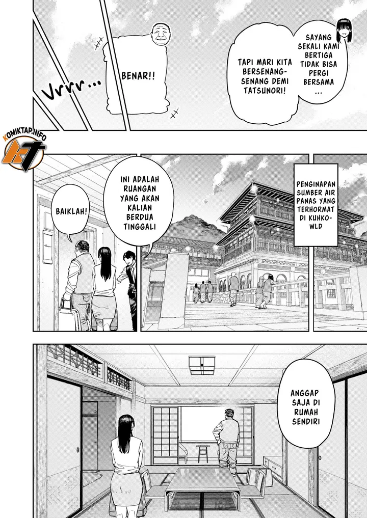 image-komik-gifu-ni-dakareru-tsuma-yui-chapter-1-13/49