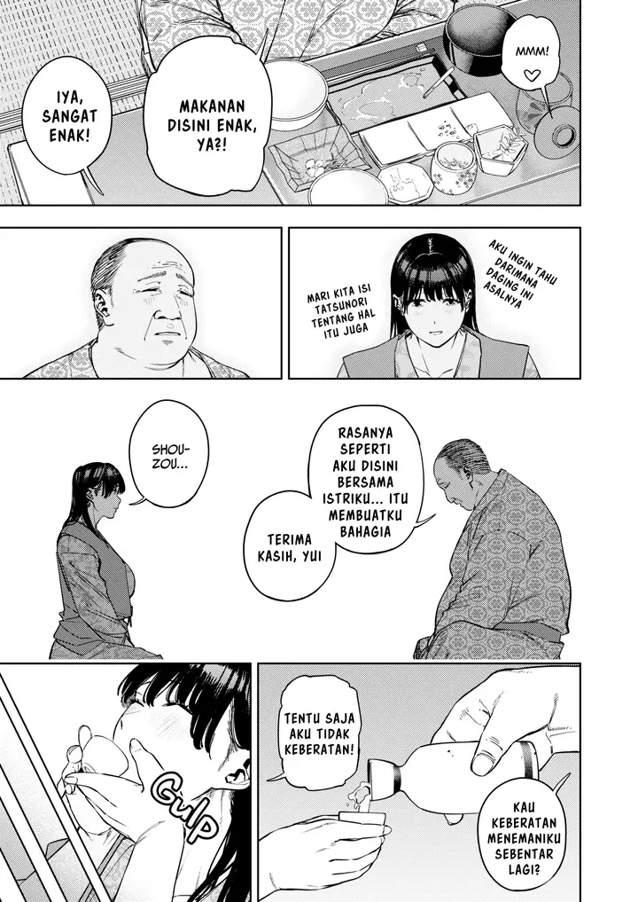image-komik-gifu-ni-dakareru-tsuma-yui-chapter-1-18/49