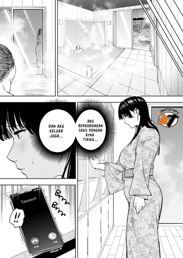 image-komik-gifu-ni-dakareru-tsuma-yui-chapter-1-44/49