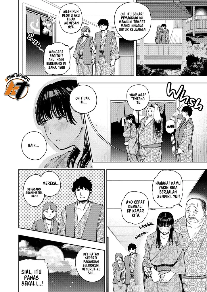 image-komik-gifu-ni-dakareru-tsuma-yui-chapter-2-27/55