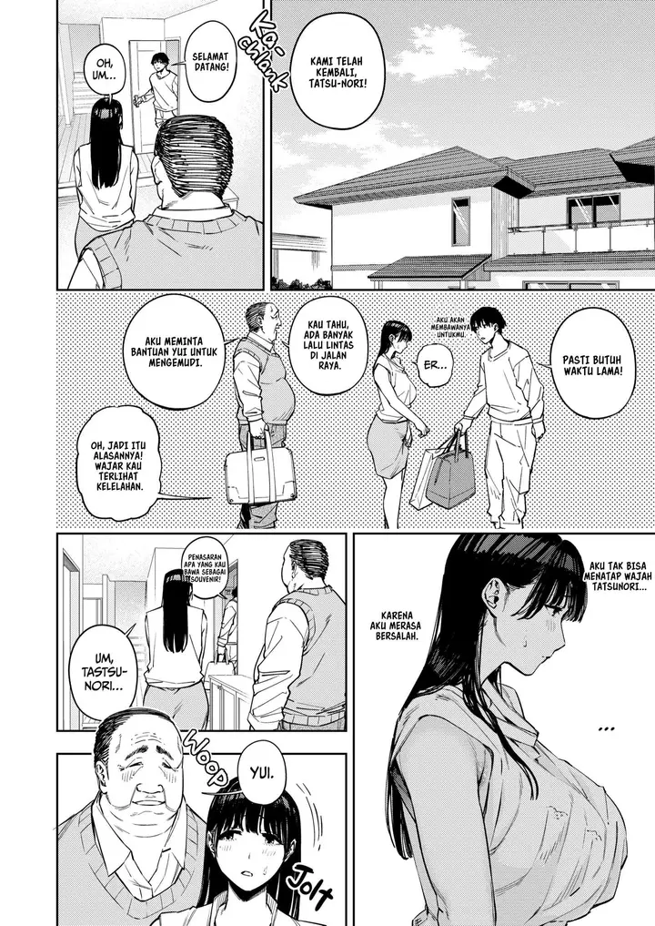 image-komik-gifu-ni-dakareru-tsuma-yui-chapter-2-51/55