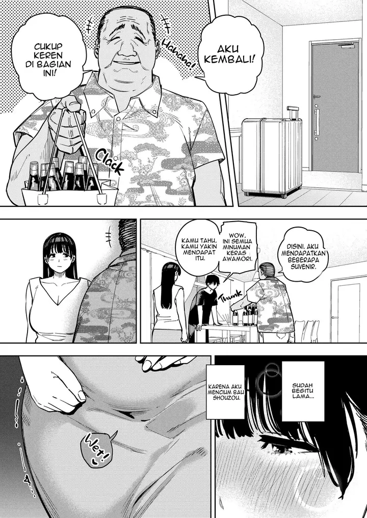 image-komik-gifu-ni-dakareru-tsuma-yui-chapter-3-38/80