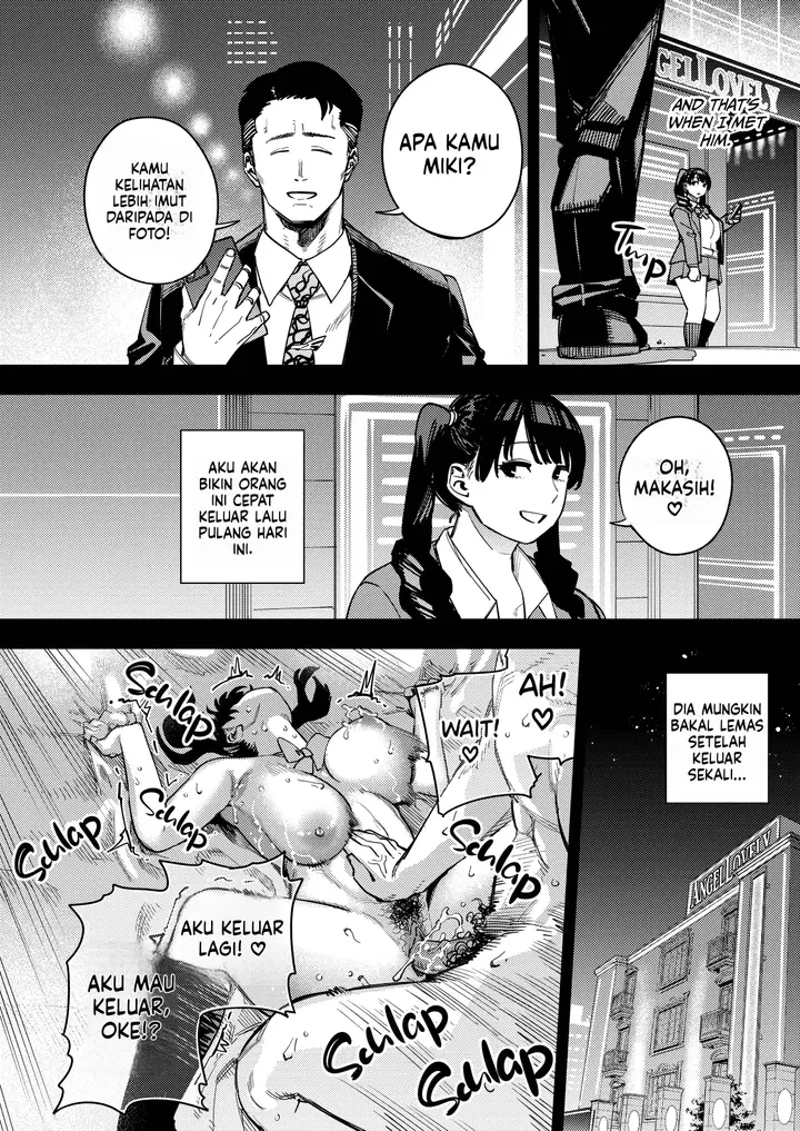image-komik-gifu-ni-dakareru-tsuma-yui-chapter-4-mika-13/60