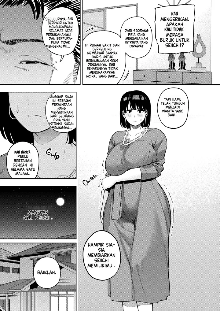 image-komik-gifu-ni-dakareru-tsuma-yui-chapter-4-mika-18/60