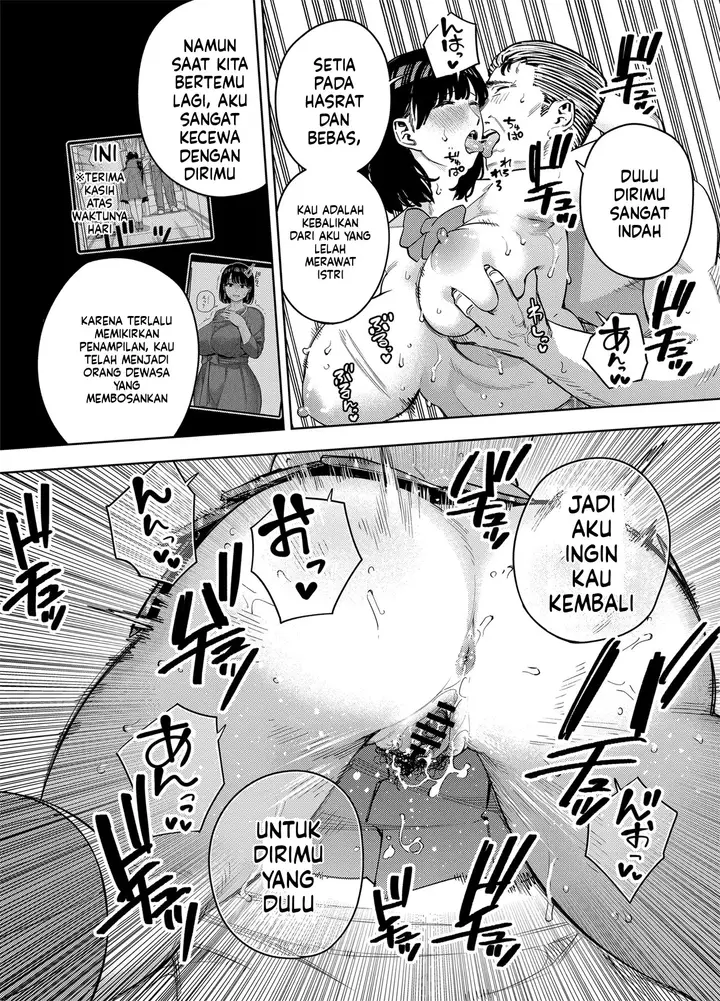 image-komik-gifu-ni-dakareru-tsuma-yui-chapter-5-mika-51/61