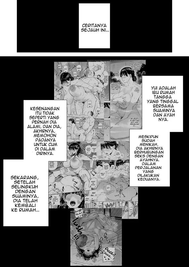 image-komik-gifu-ni-dakareru-tsuma-chapter-03-1/79