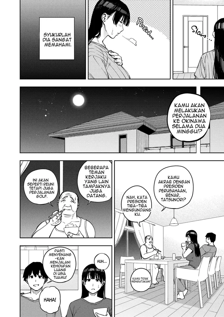 image-komik-gifu-ni-dakareru-tsuma-chapter-03-26/79