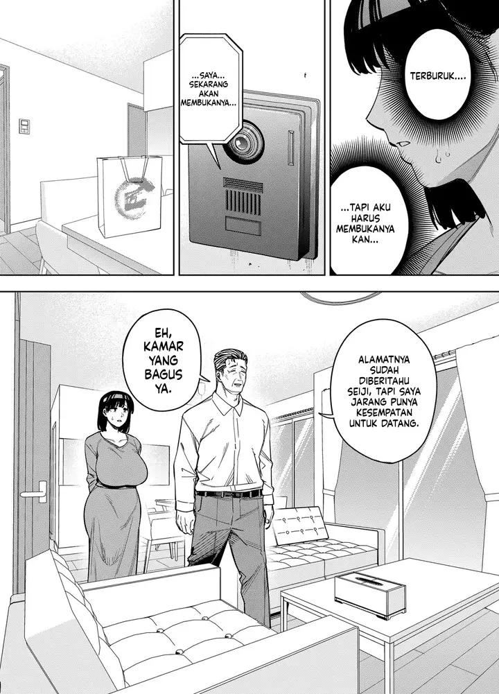image-komik-gifu-ni-dakareru-tsuma-chapter-05-12/60