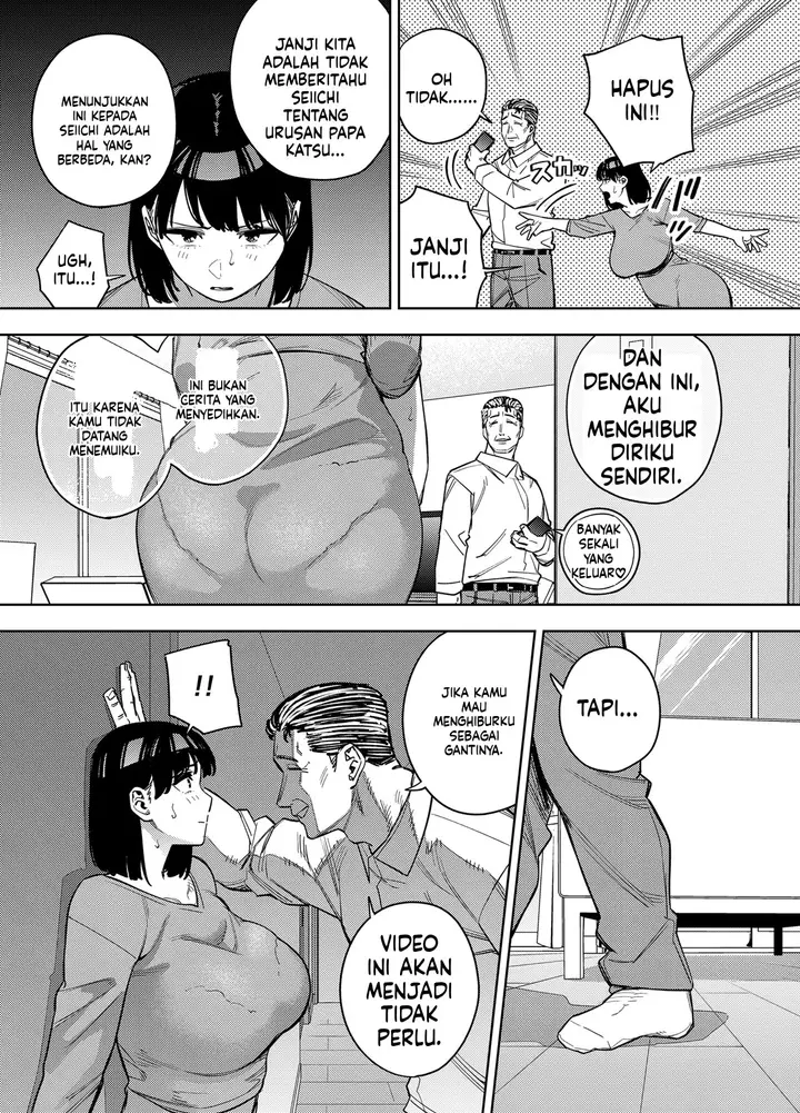 image-komik-gifu-ni-dakareru-tsuma-chapter-05-15/60