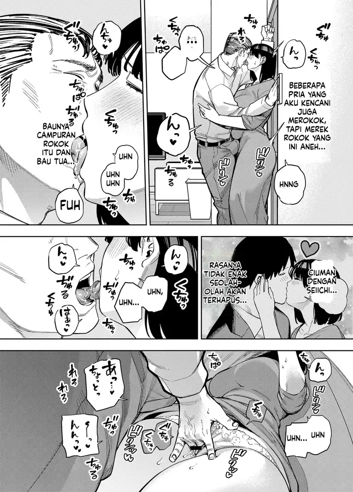 image-komik-gifu-ni-dakareru-tsuma-chapter-05-18/60