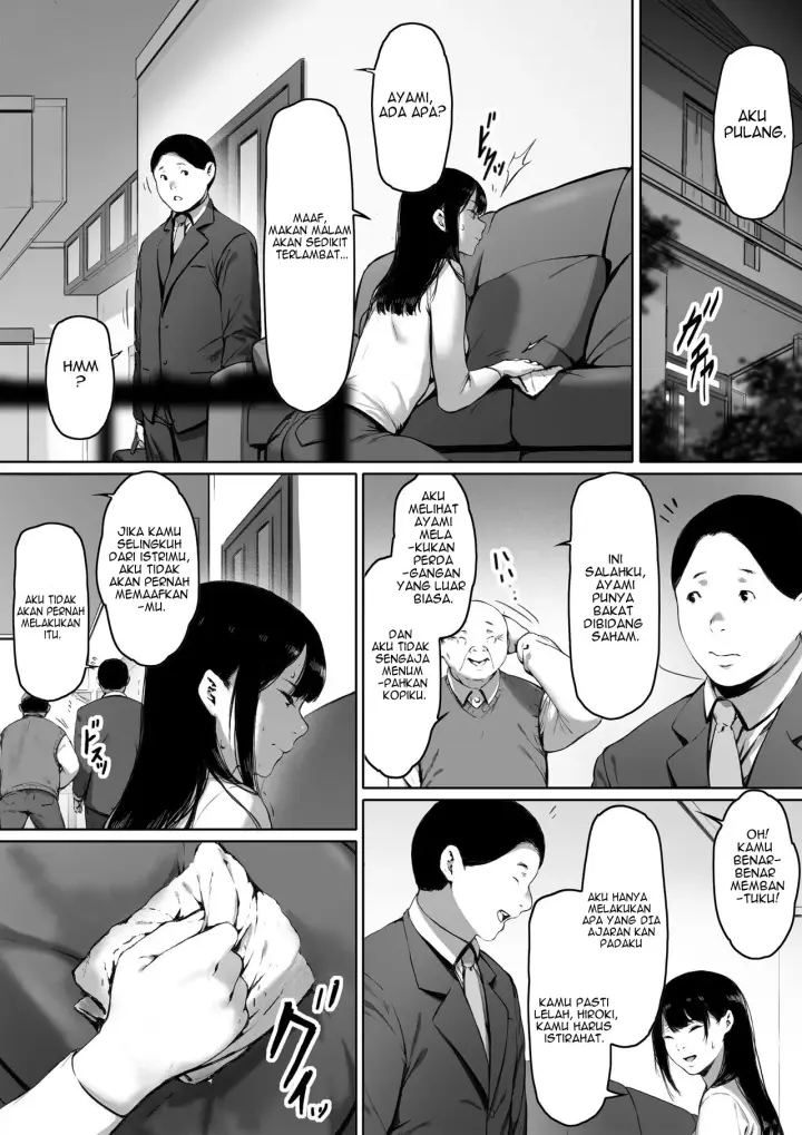 image-komik-gifu-to-doukyou-suru-ni-natta-shiawase-na-shinkon-seikatsu-o-okuro-hazu-datta-no-ni-chapter-1-59/141