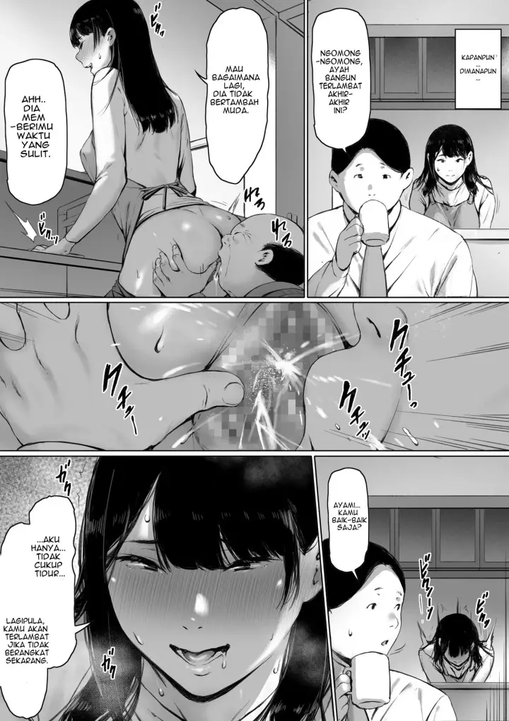 image-komik-gifu-to-doukyou-suru-ni-natta-shiawase-na-shinkon-seikatsu-o-okuro-hazu-datta-no-ni-chapter-1-64/141