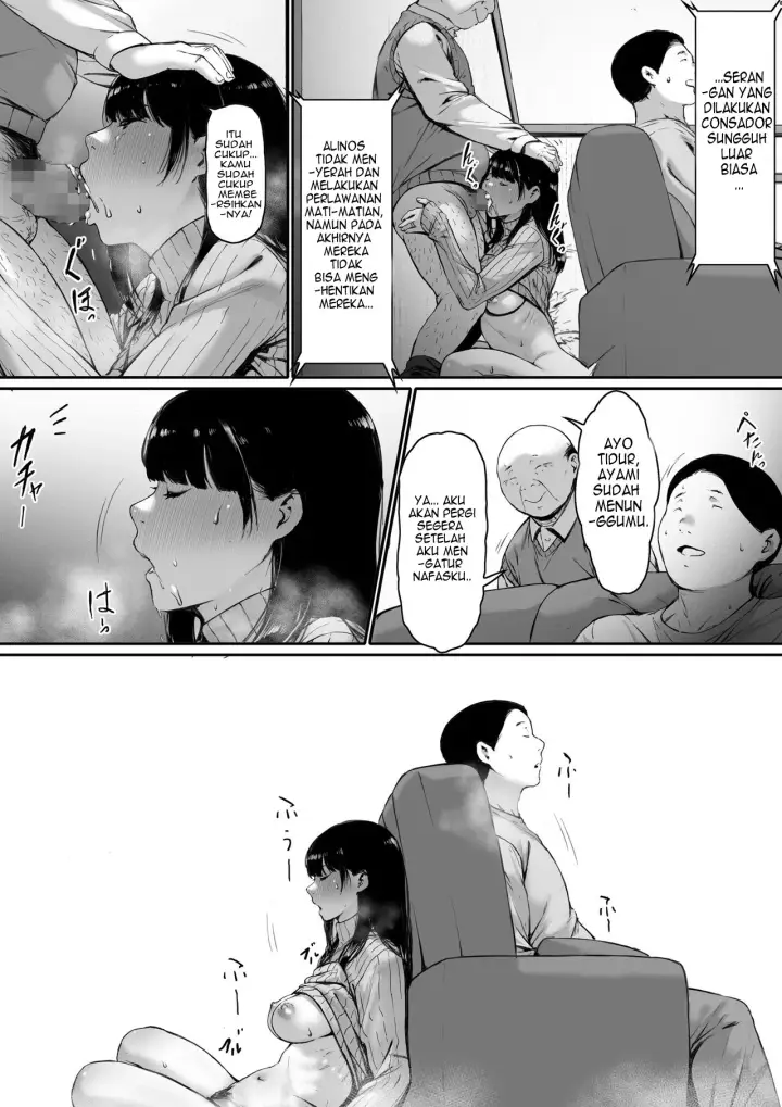 image-komik-gifu-to-doukyou-suru-ni-natta-shiawase-na-shinkon-seikatsu-o-okuro-hazu-datta-no-ni-chapter-1-80/141
