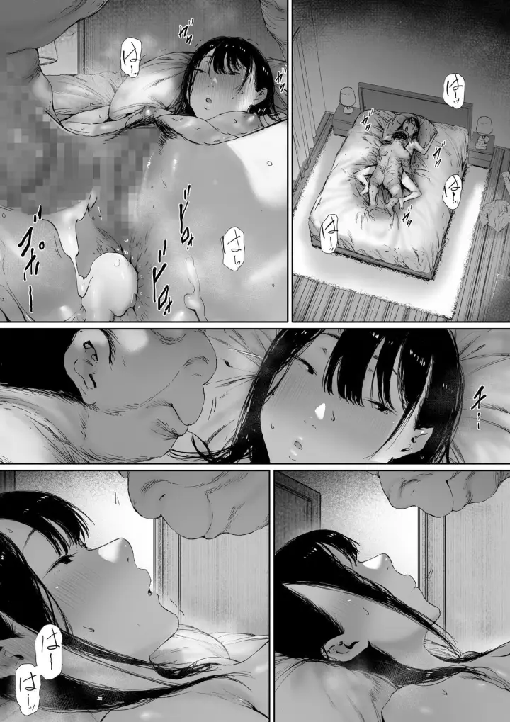 image-komik-gifu-to-doukyou-suru-ni-natta-shiawase-na-shinkon-seikatsu-o-okuro-hazu-datta-no-ni-chapter-2-158/176