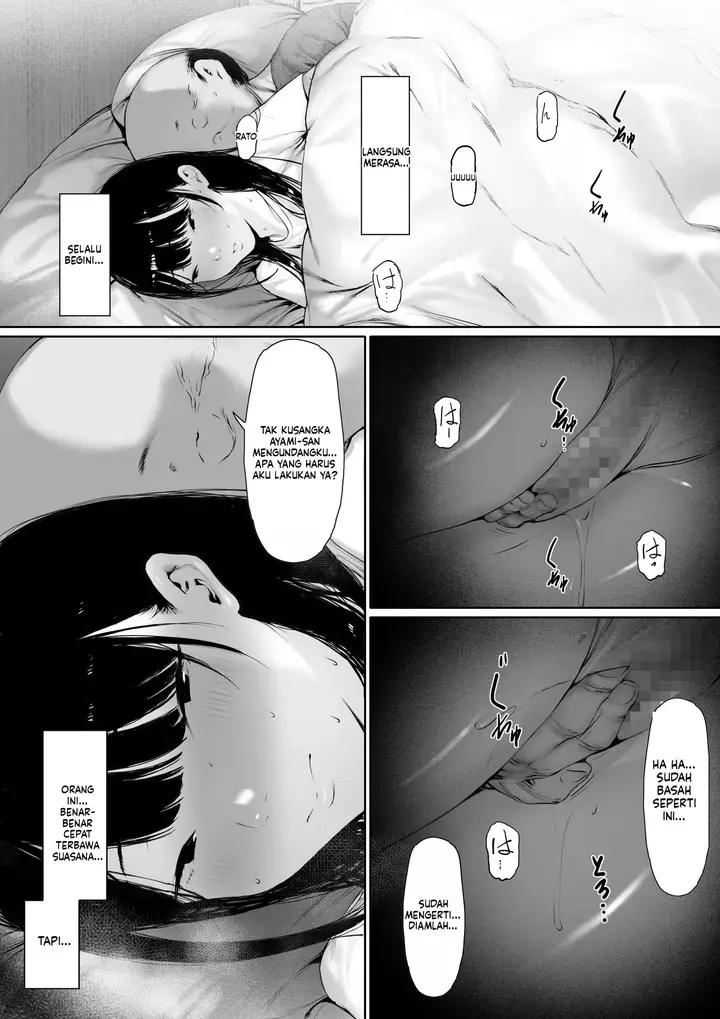 image-komik-gifu-to-doukyou-suru-ni-natta-shiawase-na-shinkon-seikatsu-o-okuro-hazu-datta-no-ni-chapter-3-11/164