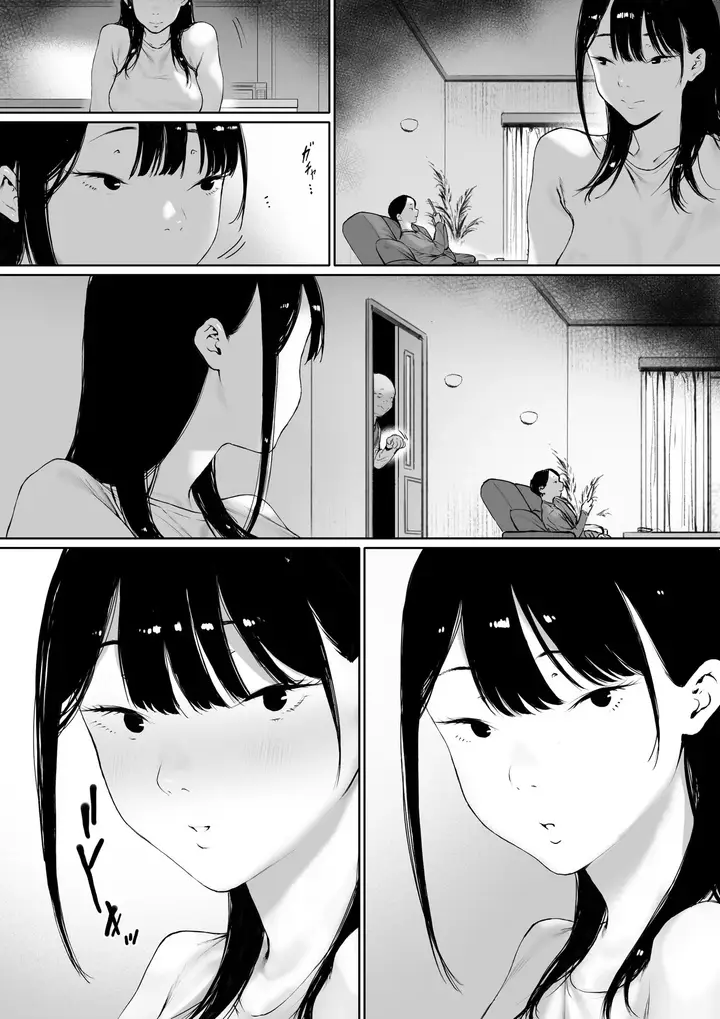 image-komik-gifu-to-doukyou-suru-ni-natta-shiawase-na-shinkon-seikatsu-o-okuro-hazu-datta-no-ni-chapter-3-73/164