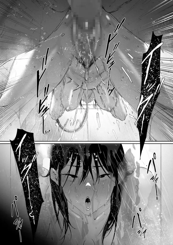 image-komik-gifu-to-doukyou-suru-ni-natta-shiawase-na-shinkon-seikatsu-o-okuro-hazu-datta-no-ni-chapter-4-25/31