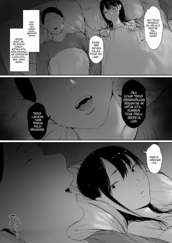 image-komik-gifu-to-doukyou-suru-ni-natta-chapter-02-172/175