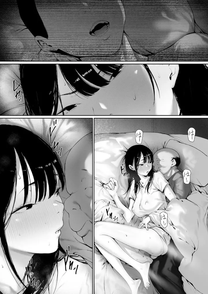 image-komik-gifu-to-doukyou-suru-ni-natta-chapter-03-14/163